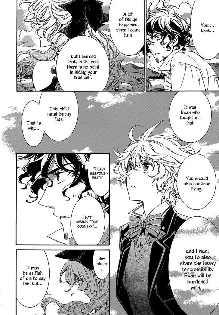 Sennen Meikyuu no Nana Ouji Chapter 17 10